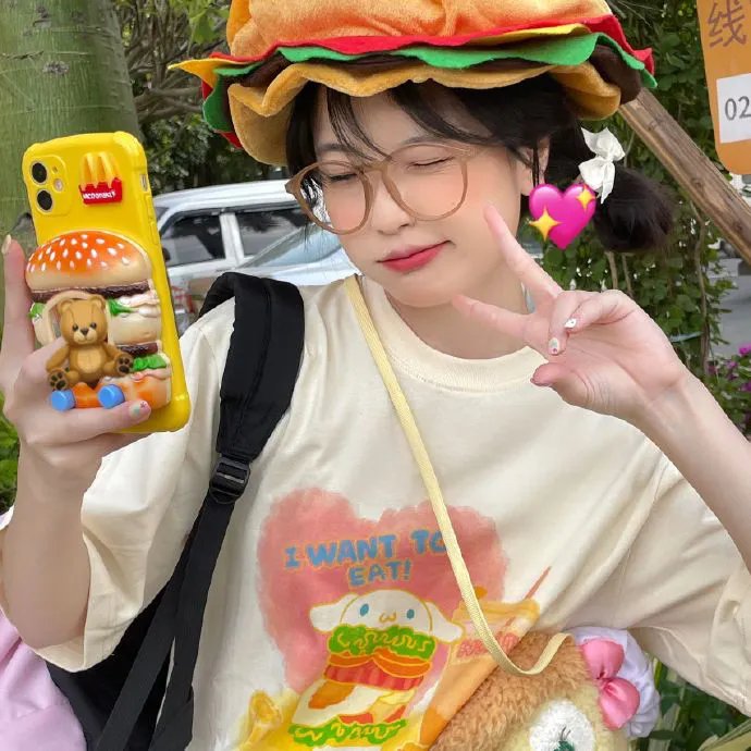 老姑娘