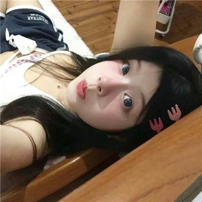 慈悲